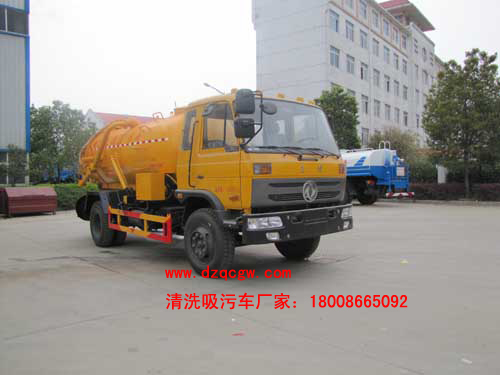 ��(gu��)��|�L(f��ng)153��ϴ����܇(ch��)(9.65��)