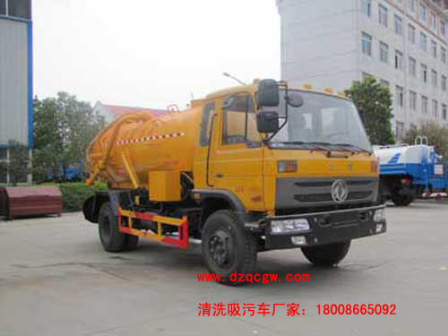 ��(gu��)��|�L(f��ng)�Θ���ϴ����܇(ch��)(8-10��)