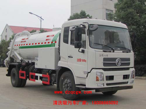 ��(gu��)��|�L(f��ng)���\��ϴ����܇(ch��)(8-10��)