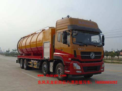 �|�L����ǰ�ĺ�˴�����ϴ����܇(18��)